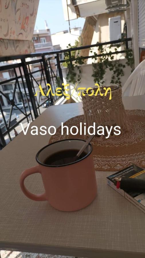 Vaso Holidays Alexandroúpolis Luaran gambar
